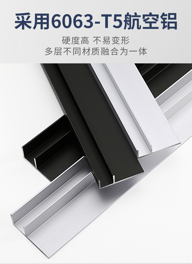 f型玻璃卡槽铝合金f型槽卫生间隔断淋浴房预埋件玻璃卡槽下沉浴室预埋