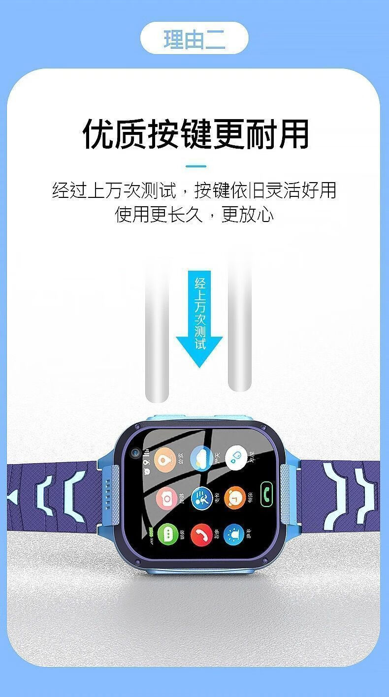 追逐小天才电话手表插卡视频 追逐小天才电话手表插卡视频