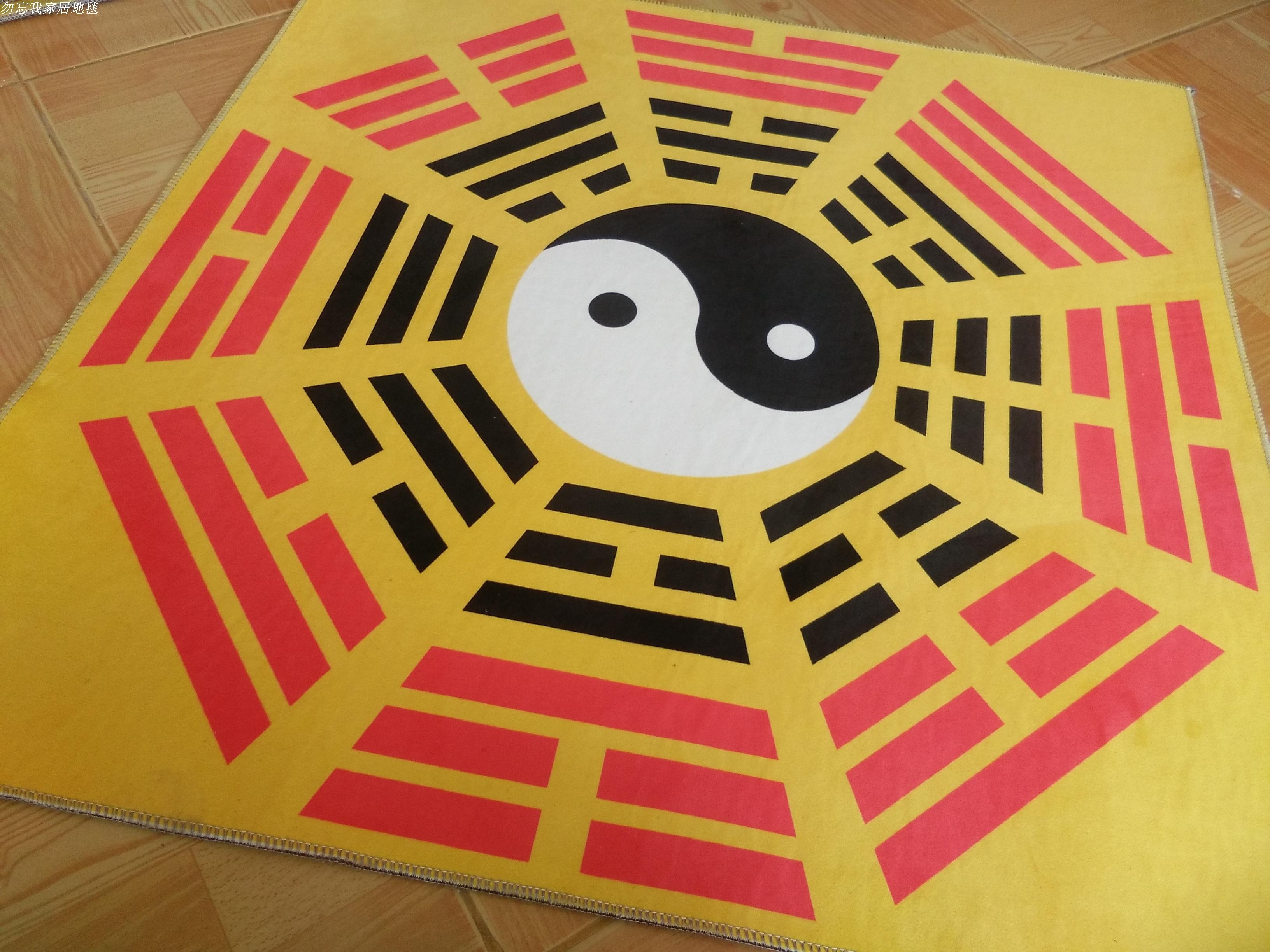 卓尔曼道教罡毯太极八卦图地毯练功垫步罡踏斗毯佛堂地毯朝拜桔红色