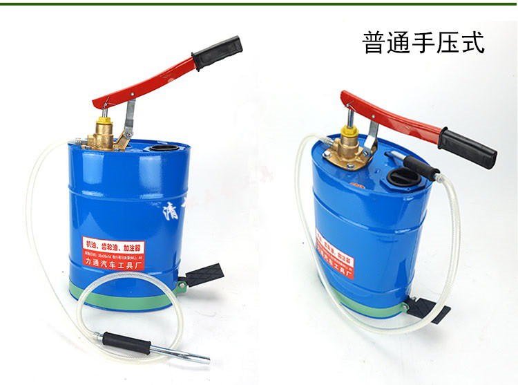齿轮油加注器机油加油机齿轮油泵机油手压油泵手摇泵抽油机注油手压