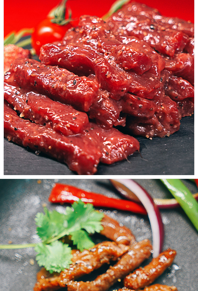活动专区大希地黑椒牛柳新鲜半成品腌制牛肉冷冻食材150g袋22袋装