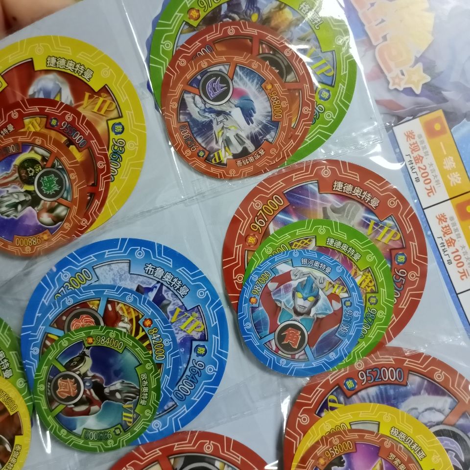 奥特曼卡片铁卡刺客伍六七王者荣耀组合卡耐摔防水儿童桌面游戏卡