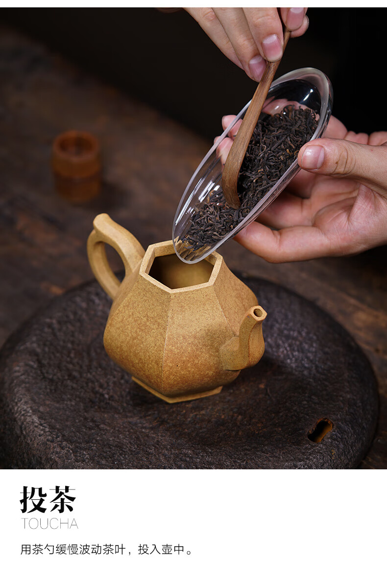 吉羊宜兴柴烧紫砂壶全手工方器茶壶原矿黄金段泥六方茄段茶具250ml