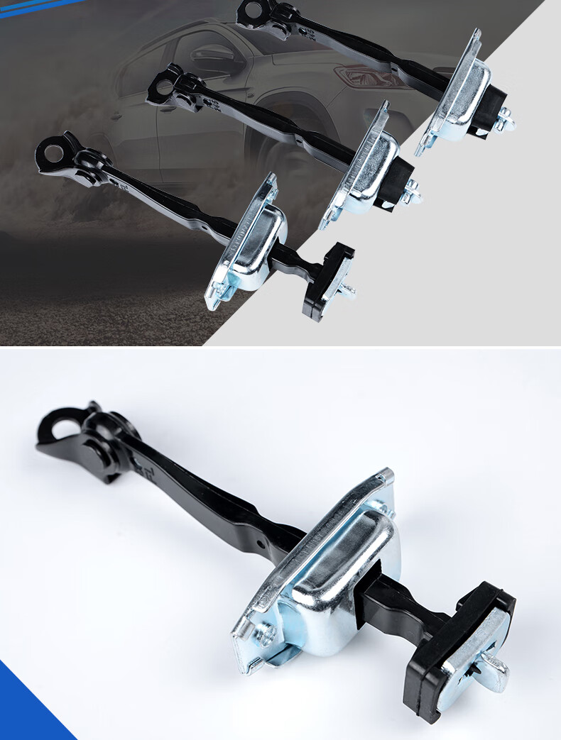 沃格兰车门限位器定位器限定器拉杆原厂原装规格适用于 前门 奔驰e级