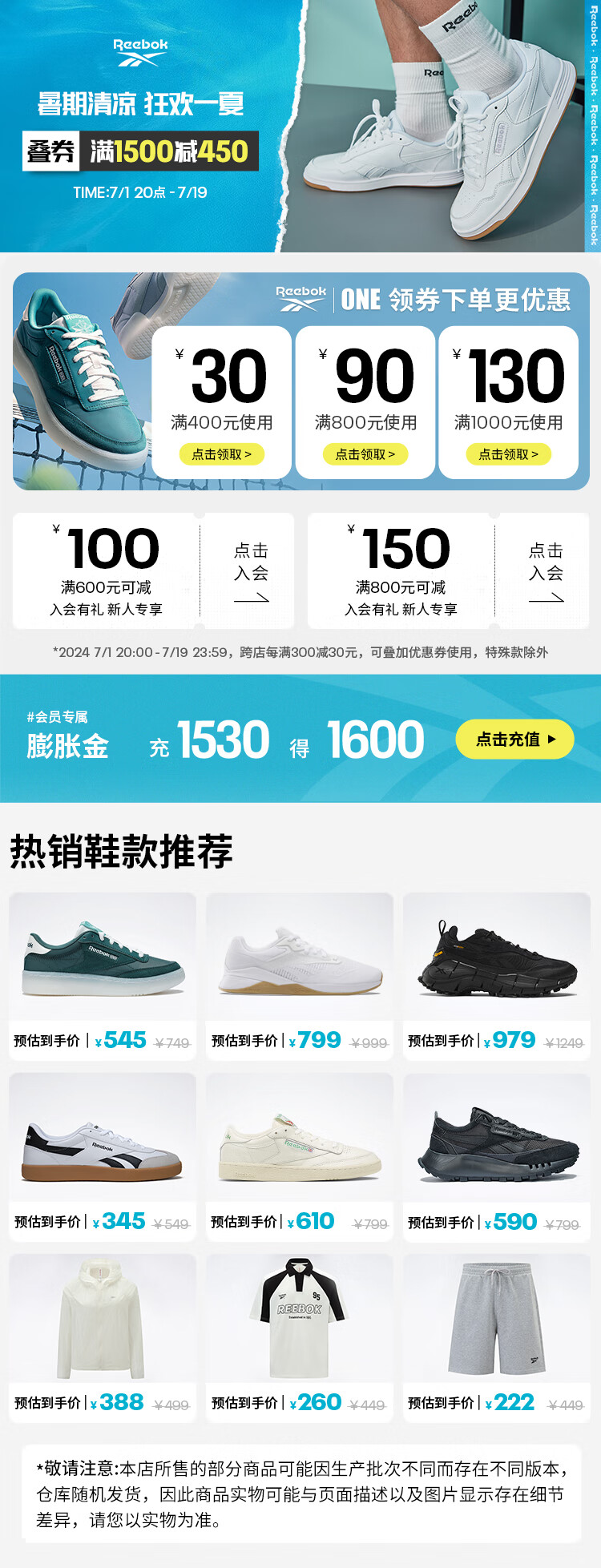 876c68a73008aaf3.jpg