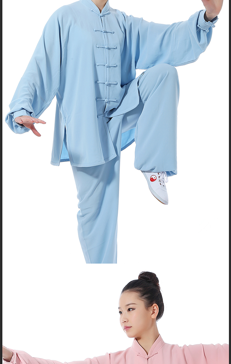 武极堂太极服 高弹麻太极服女春夏秋季长袖练功服武术太极拳服装男中