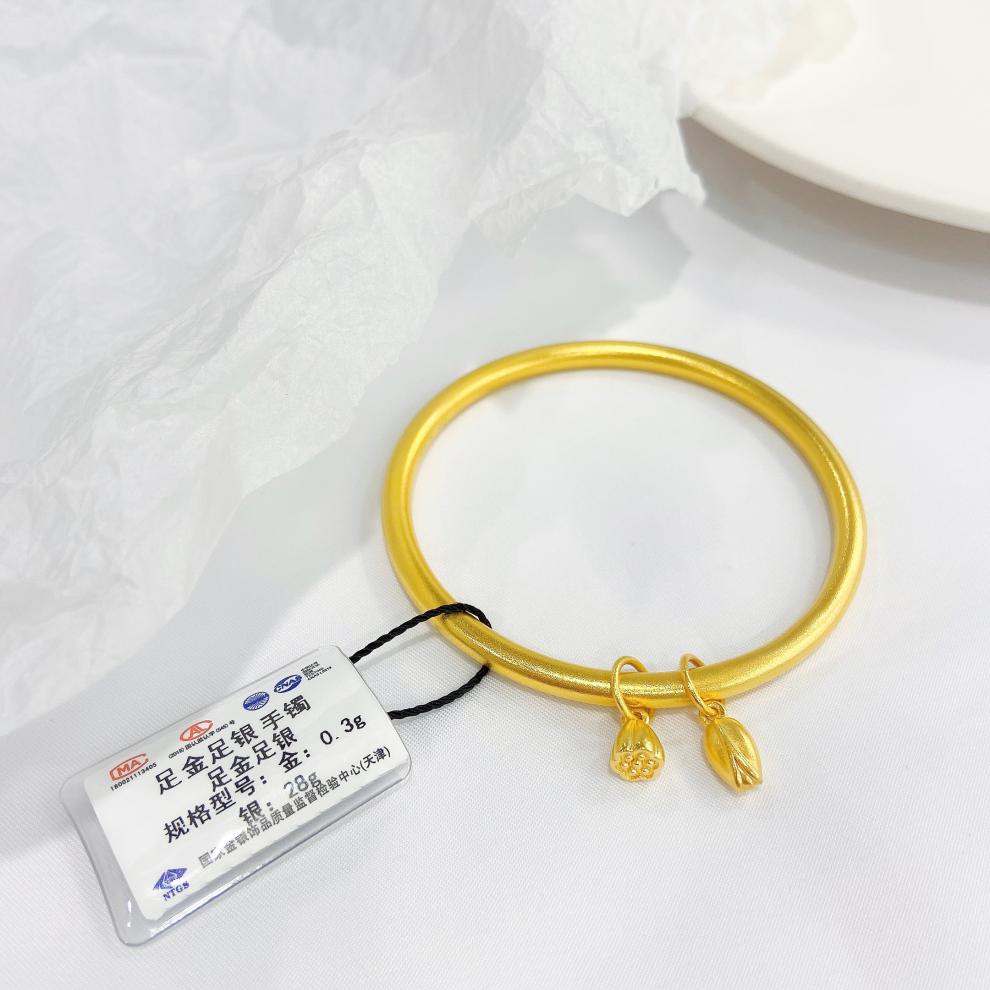 老凤祥款式正生金包银手镯古法鎏金传承两世欢黄金实心9999纯足银女