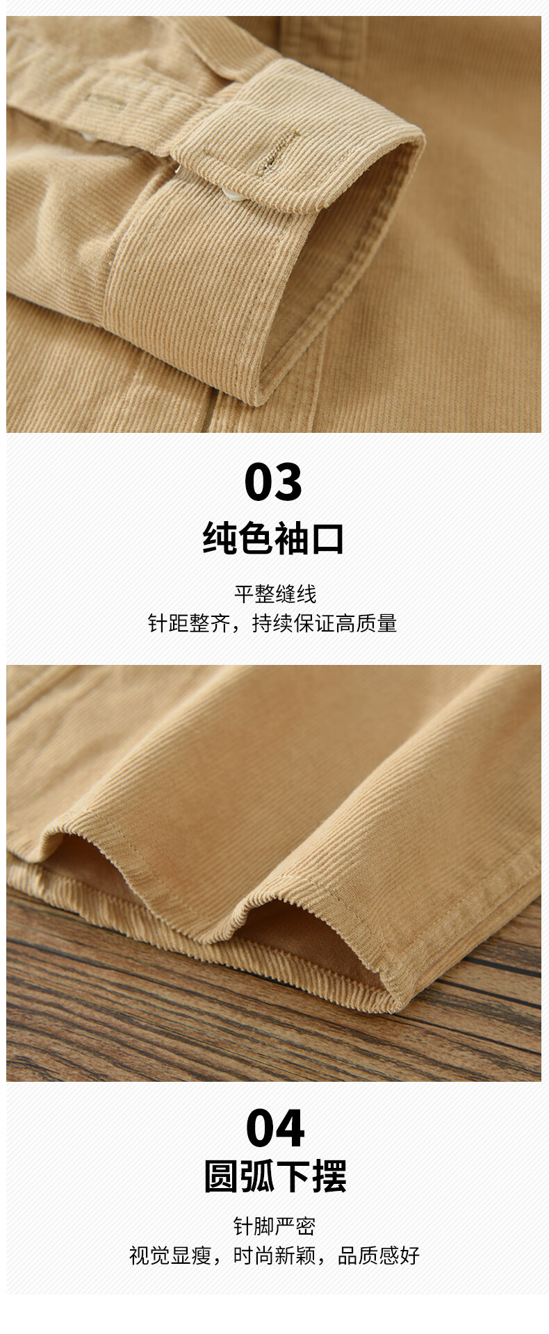 759c15070cd64609.jpg