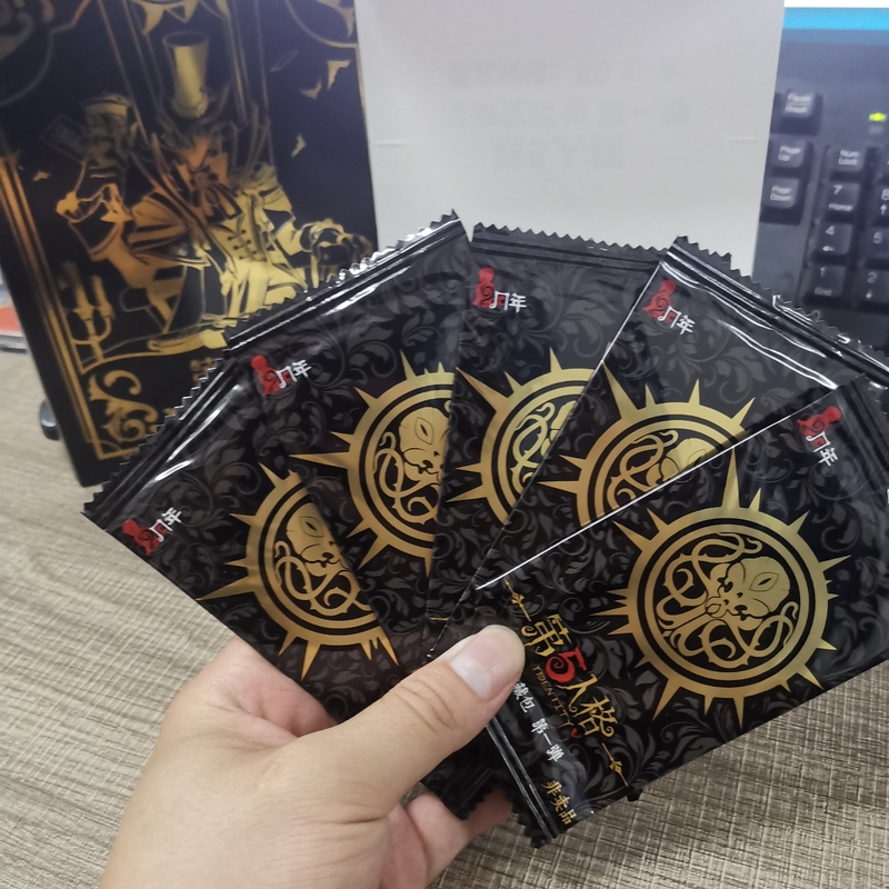 第五人格卡片深渊宝藏包绝版迷镜小丑皇的收藏册卡牌弹二周年推演包1