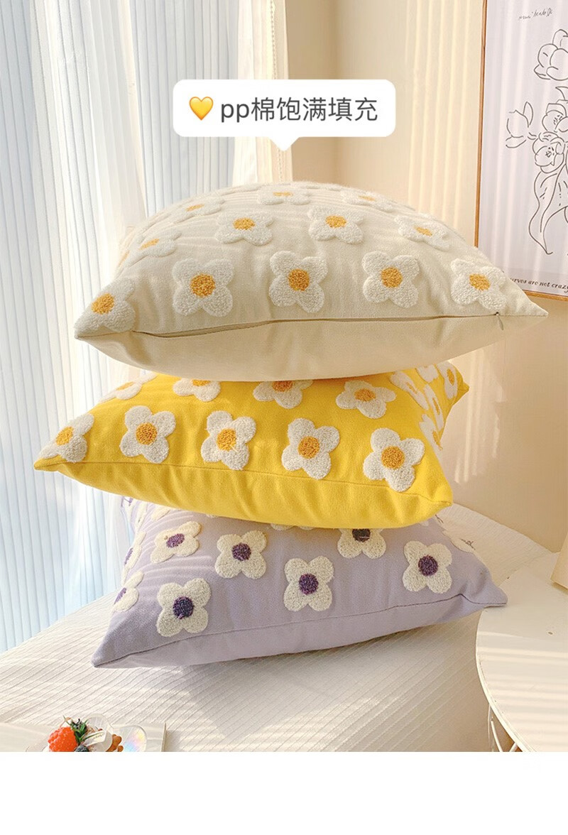 良米兮 富 ·安娜家纺品质抱枕沙发客厅ins抱枕套阳台飘窗装饰摆件