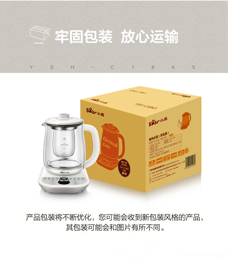 b2073b102c183be9.jpg