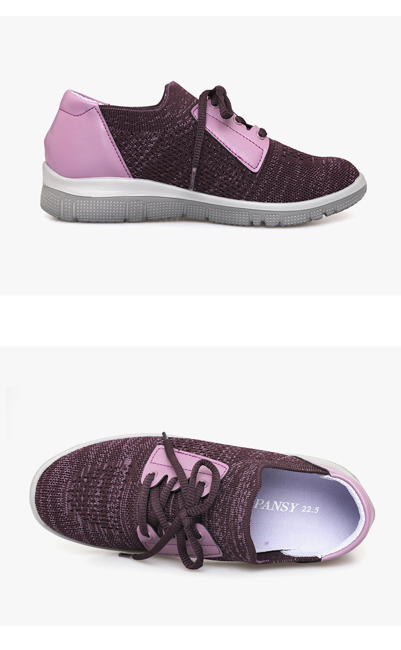 盼洁pansy日本春秋女士飞织女鞋厚底坡跟透气单鞋拼色绑带休闲鞋女