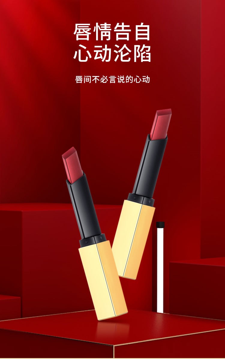 JLIG口红礼盒化妆品全套装七夕情人节生日礼物女生送女朋友老婆 至爱礼盒+一贝子项链