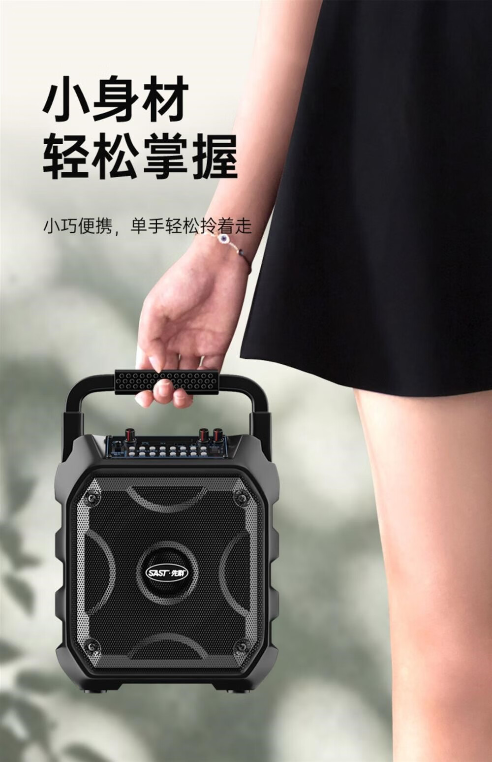 索尼(sony) sony/索尼广场舞音响户外唱k歌手提移动便携式重低音自带