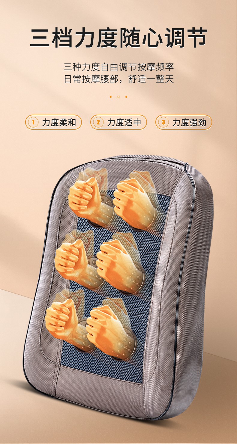 自动捶背按摩器敲打家用腰部背部腰椎电动捶打按摩靠垫 2021新升级全