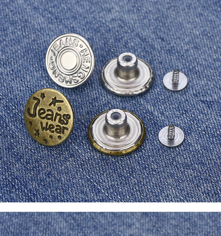 螺丝免钉收腰纽扣扣子牛仔可拆卸改裤腰大改小扣牛仔衣钮扣红同9银色