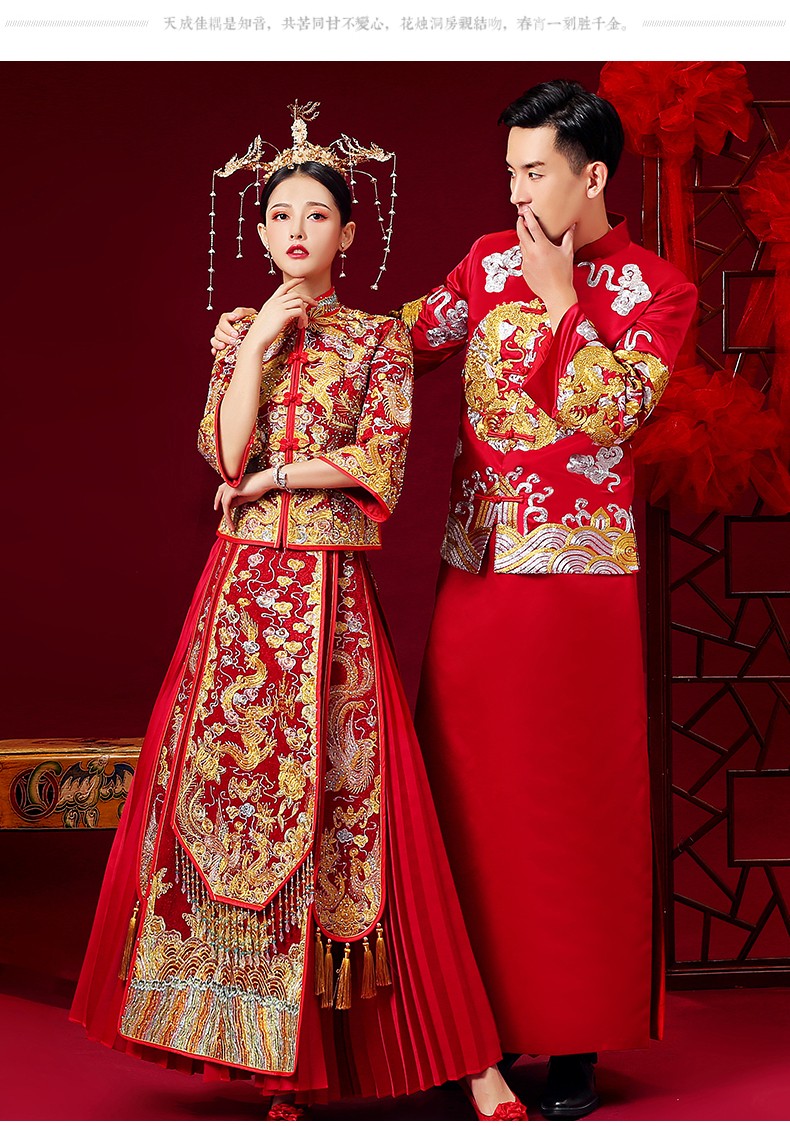 龙曼尼仕秀禾服新娘婚纱新款夫妻款古装旗袍结婚礼服605盘锦绣南装xl