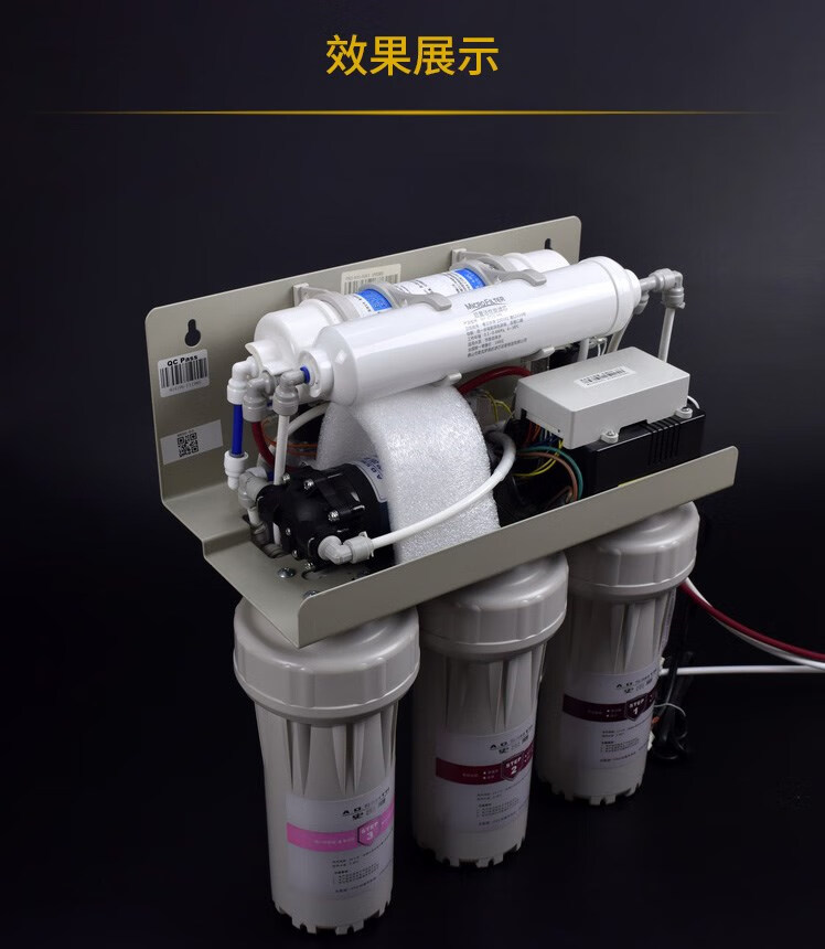 【原装升级】fda史密斯净水器滤芯ar50d1 dr tr sr50通用12345级4级