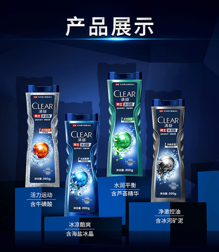 //img10.360buyimg.com/imgzone/jfs/t1/66118/32/4303/223232/5d26cfefEaebb653e/2d272b9814fdb207.png