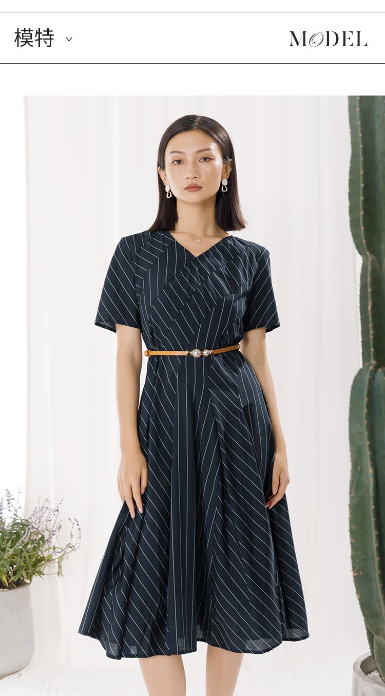 熙然2022夏季新款时尚v领大裙摆条纹印花垂坠凉感中长连衣裙子女 夜空