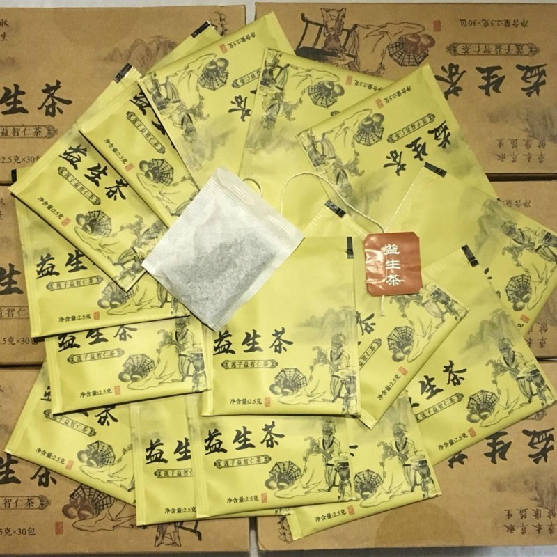 速发中御元益生茶25g30袋盒中医百草茶草本植物茶瘦减身肥加强顽固性