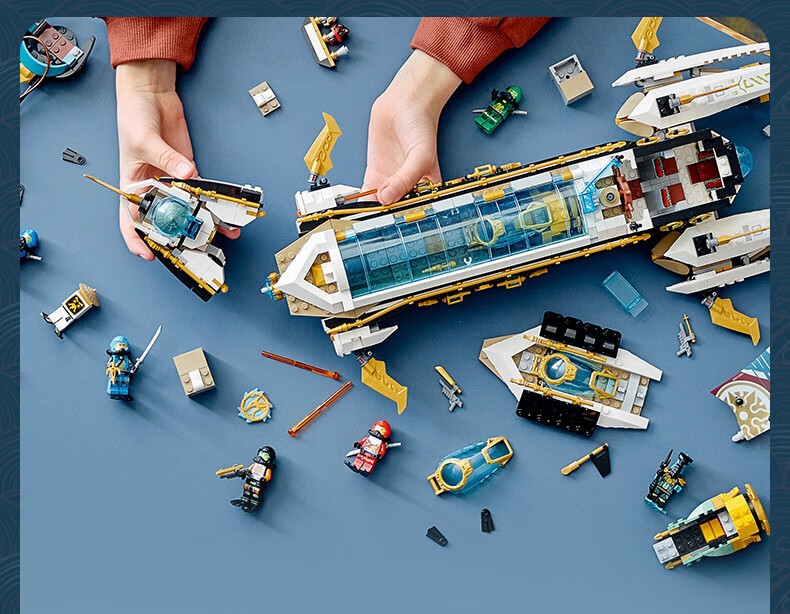 旗舰系列水下赏赐号命运71756拼装积木男孩玩具6 组合机甲送3小拼装