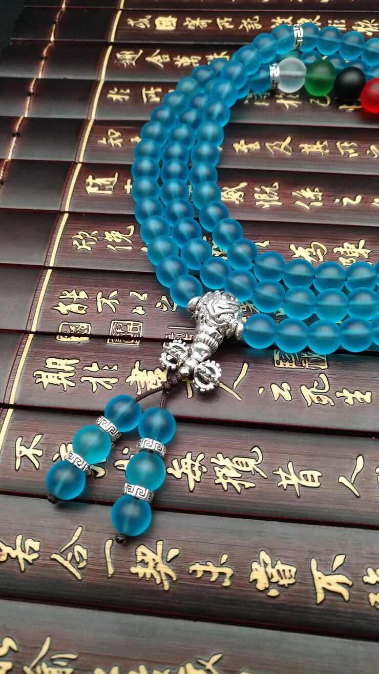 鲤梨 尼泊尔老古法琉璃手串8mm念珠琉璃长串108颗琉璃手持五行珠串