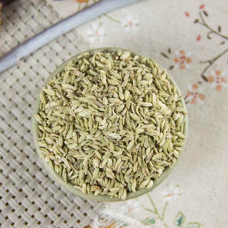 中药材 药食同源 小茴香 中药按方抓药 咨询客服 免费打粉煎药 1000g