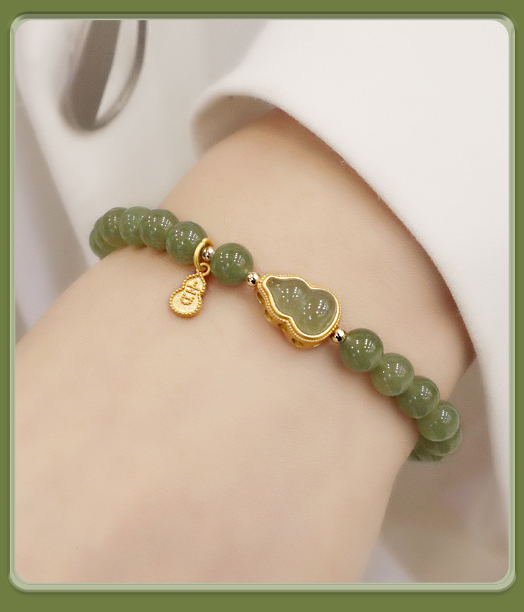 和田玉葫芦手链【证书 玫瑰花礼盒