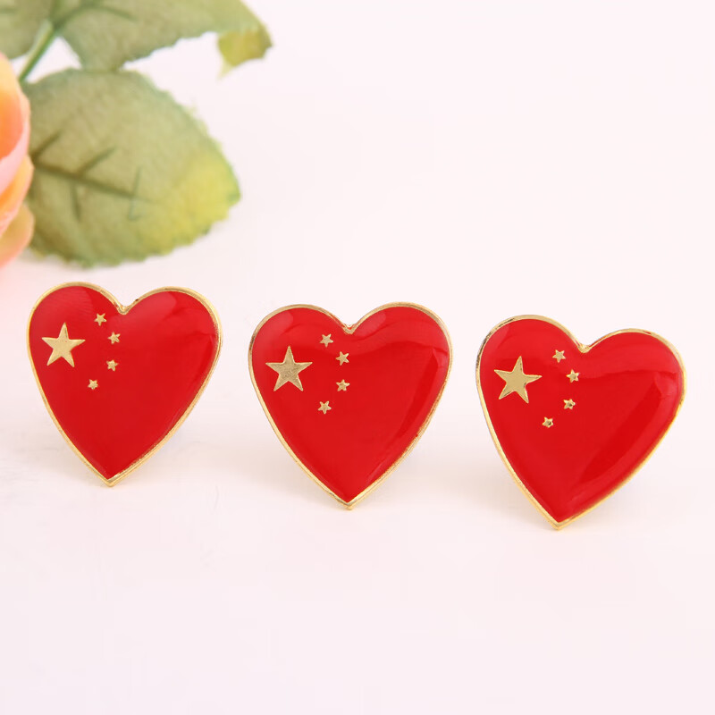 胸章水晶滴胶金属徽章帽徽领徽商务胸针 五星红旗(大号小磁铁款)5枚