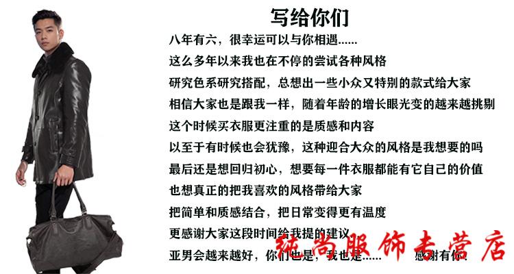 7ea3436ebe2c2ff7.jpg