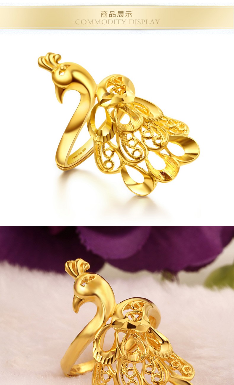 9黄金孔雀戒指女 黄金戒指女款 足金 足金活口戒指女款 凤凰 女士结婚