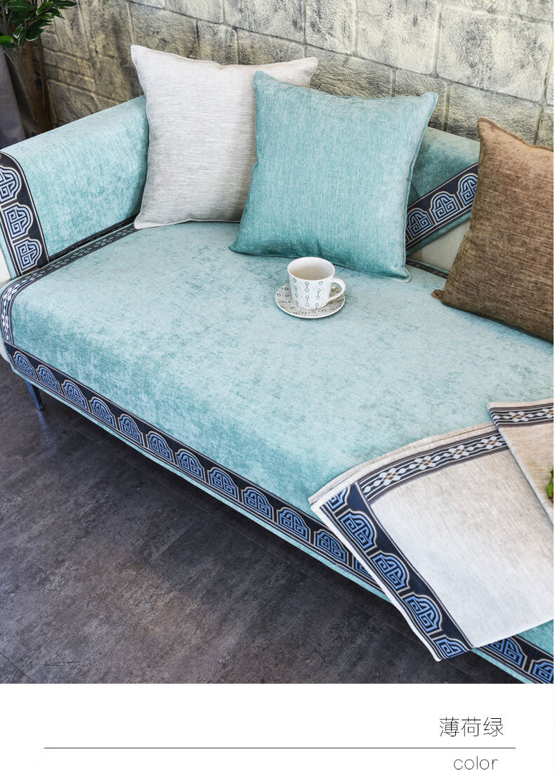 沙发垫雪尼尔四季通用布艺防滑坐垫子北欧沙发套罩全包 孔雀蓝 90*180