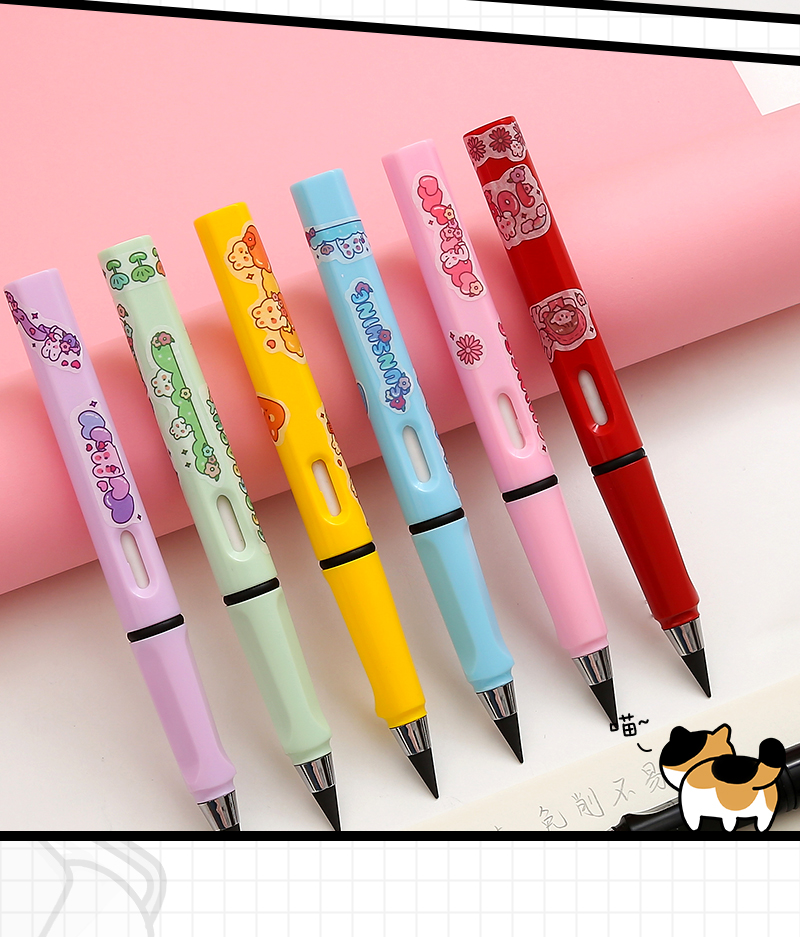 山柏网红永恒铅笔小学生专用写不完的永恒笔儿童一年级黑科技自动铅笔