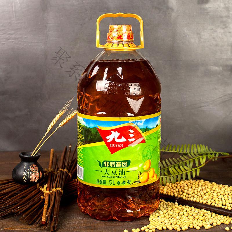 东北特产93豆油5l东北黑土地豆香醇厚 93维生素a大豆油5l*1【图片