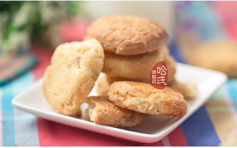 百草果京选食品的哈尔滨点心哈尔滨松仁酥饼手工传统老式糕点心哈氏