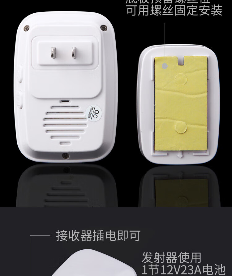公牛(bull)智能电子门铃无线家用远距离一拖二可视监控器对讲360呼叫