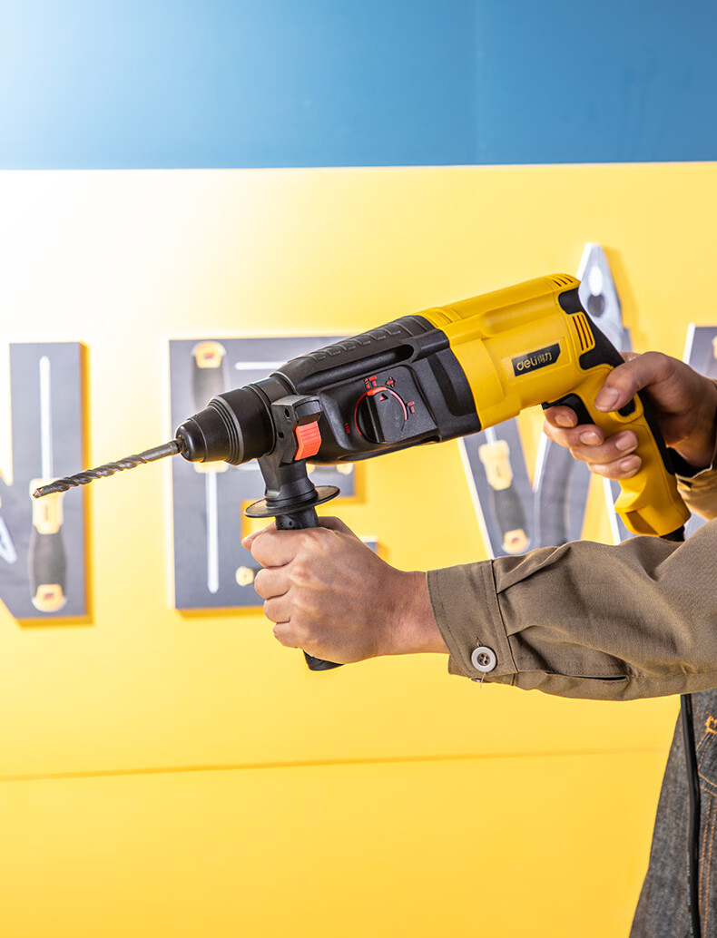 得力deli轻型圆柄电锤电镐电钻多功能两用可调速三用电锤冲击钻混凝土