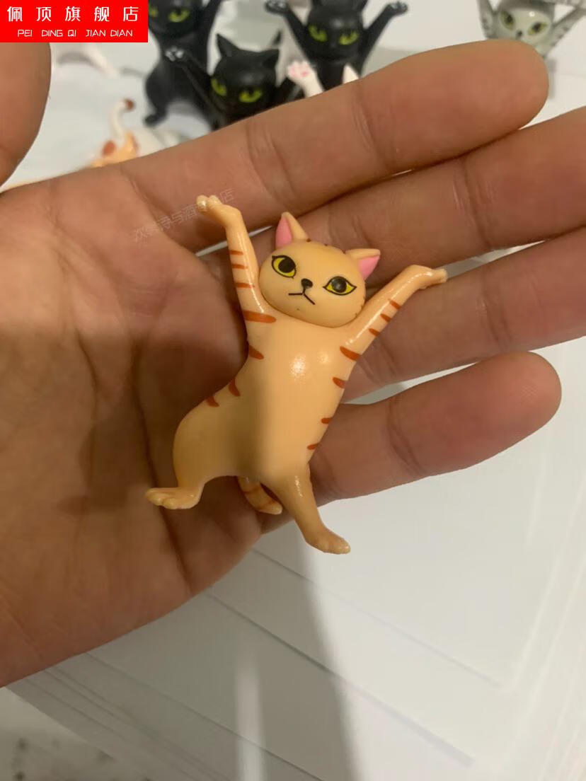 妖娆猫咪笔架笔托支架举手猫5跳舞喵动漫卡通妖娆小猫咪托笔玩具公仔
