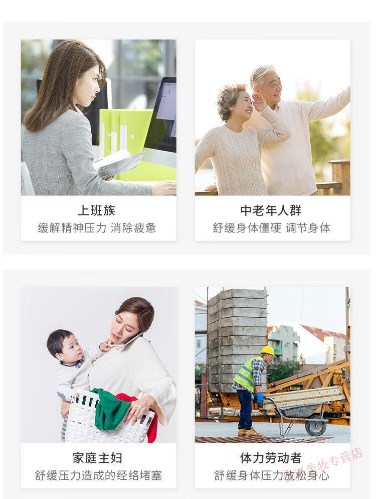 佰芳源 生姜艾草全身按摩精油通经络发热开背推拿刮痧推油肩颈身体护肤. 艾草生姜精油500ml+刮痧板