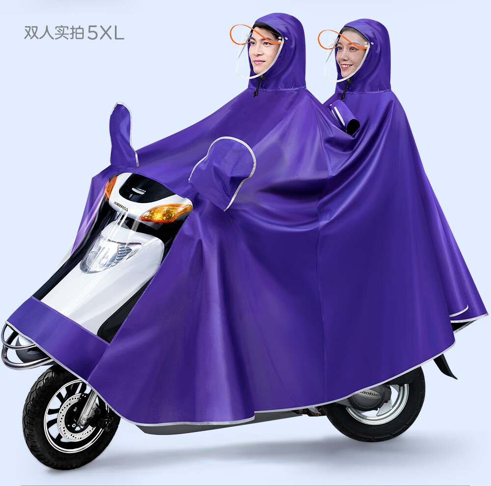 卡蔓派 双人雨衣2人大号超大踏板女装电动摩托车加厚加大专用男遮脚