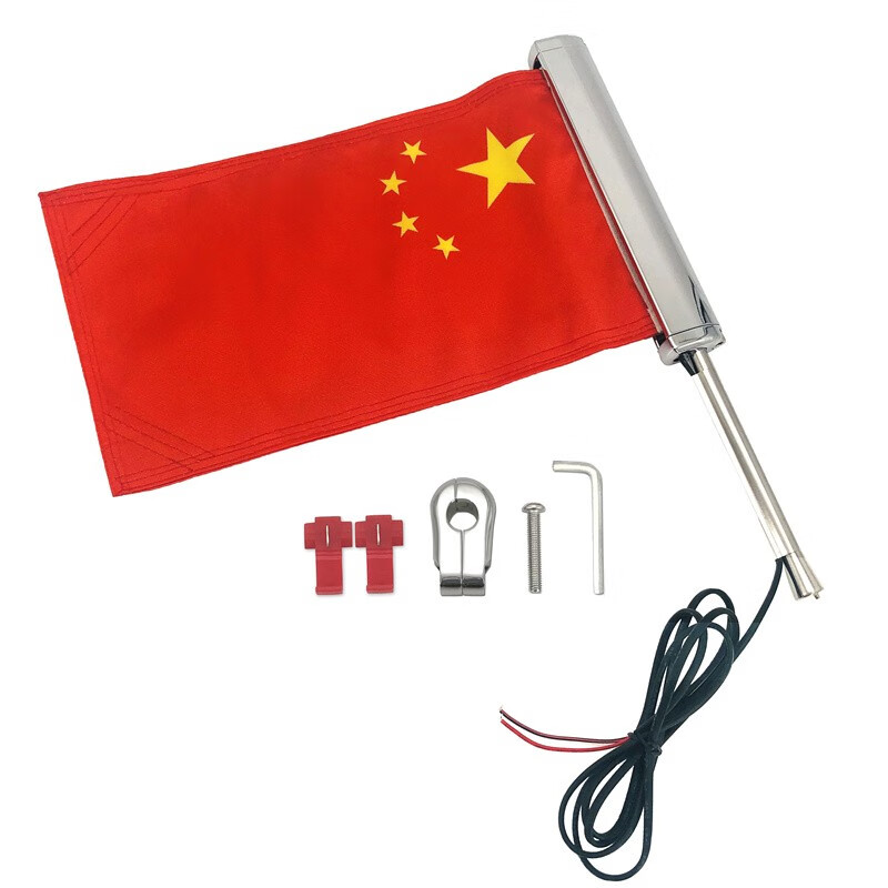 通用中圆led国旗套装适用本田金翼宝马哈雷雅马哈印第安旗帜旗杆 韩国