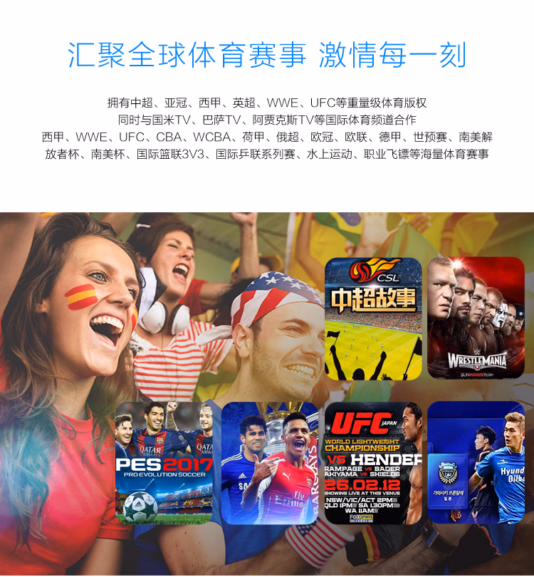 飞利浦（PHILIPS） 39英寸智能高清LED电视机液晶平板彩电支持壁挂39PHF6706/T3