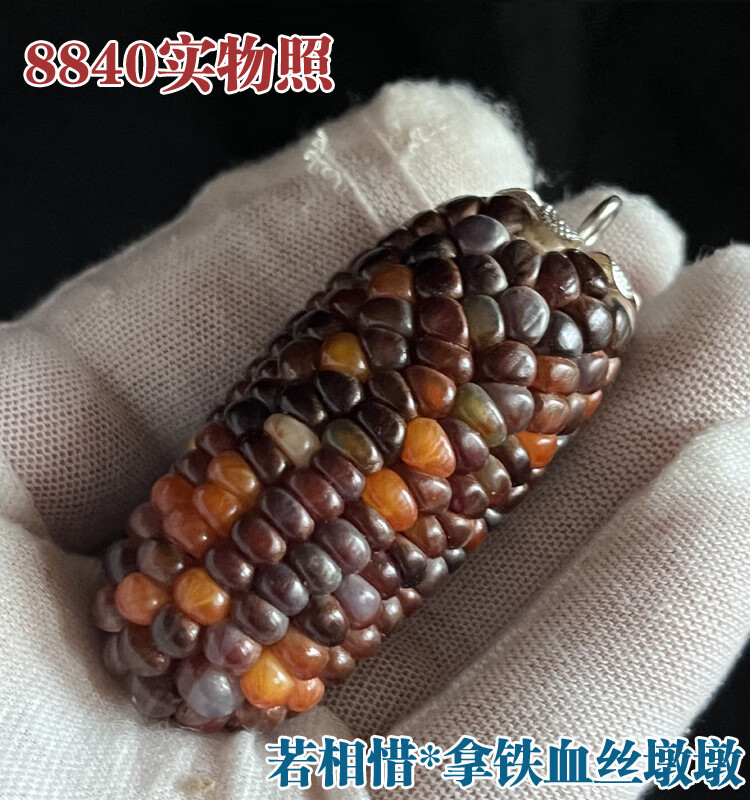d96e57e9324538f9.jpg