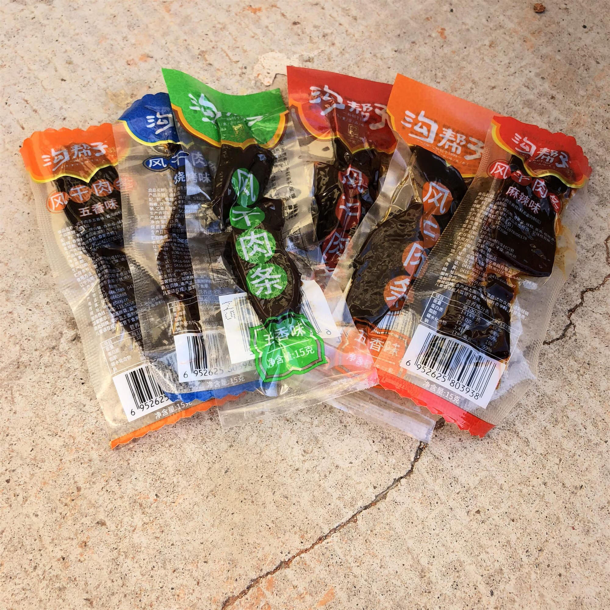 沟帮子风干肉条烧烤/麻辣/五香味鸭肉15g*30袋肉粒干零食 麻辣味30袋