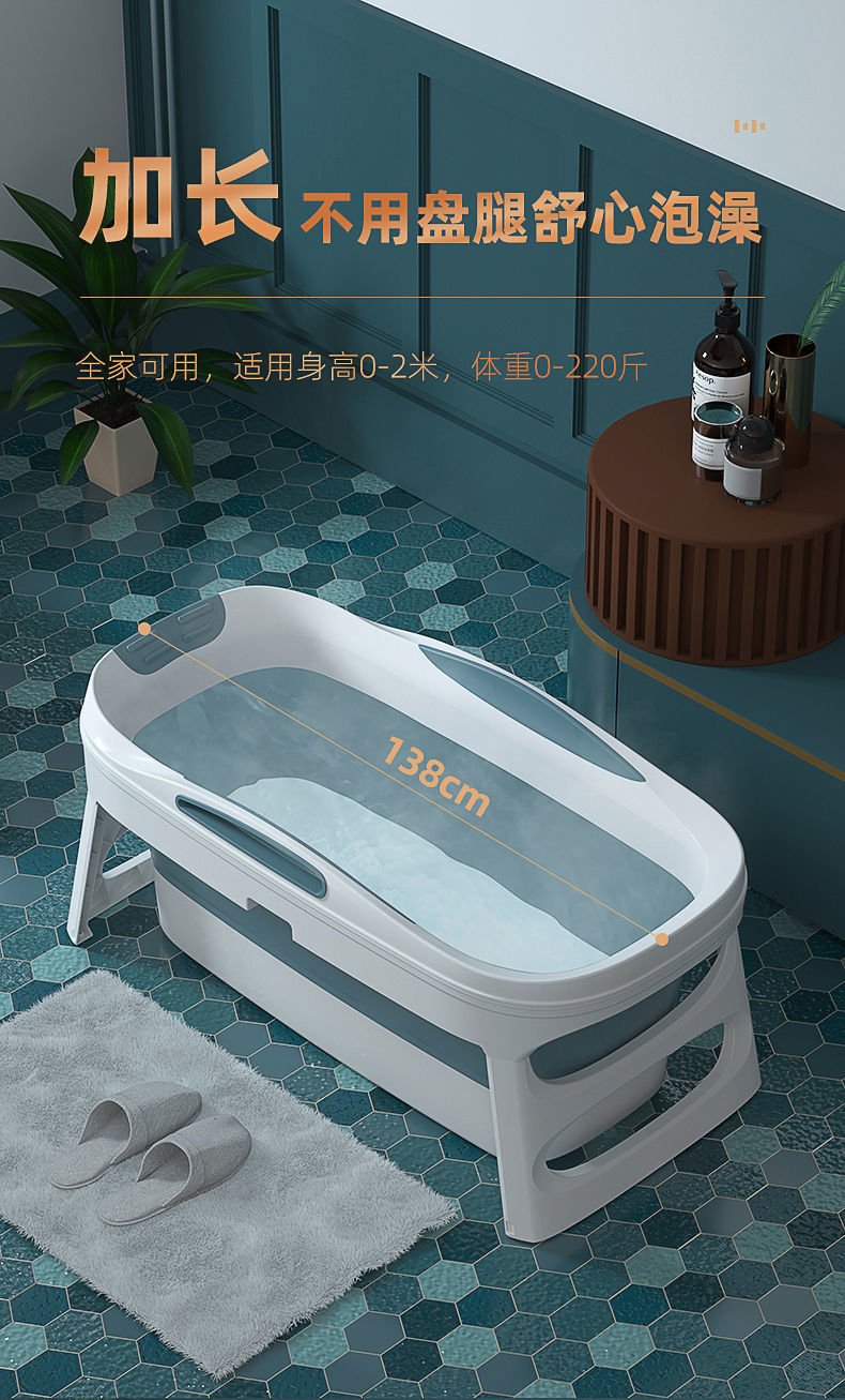 泡澡桶成人可折叠大人洗澡盆家用带盖全身加厚超大加长沐浴桶莫兰青