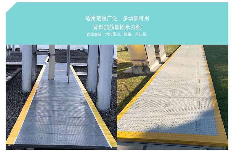 高速公路隧道盖板 配电站弱电房电力防火阻燃电缆沟防水盖板 宽400 x
