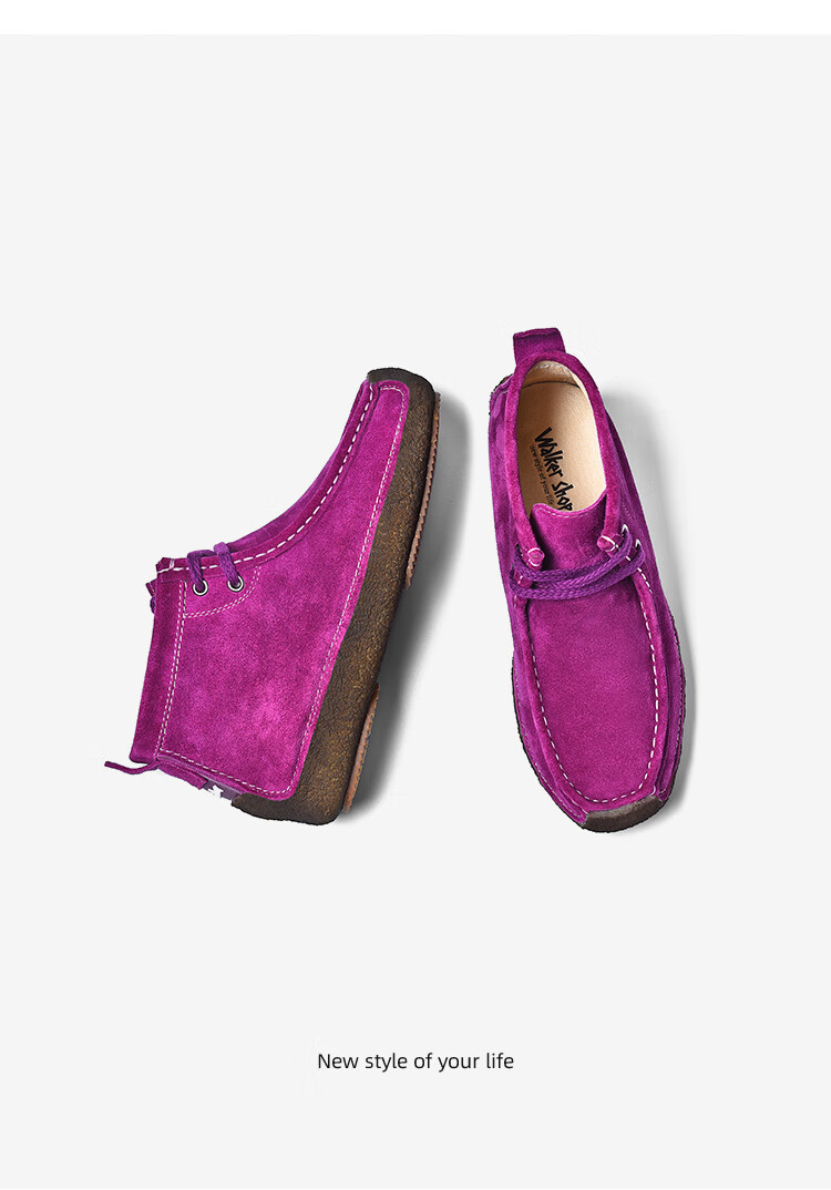 奥卡索walkershop女鞋秋季新款真皮蜗牛鞋舒适软底高帮休闲鞋时尚百搭