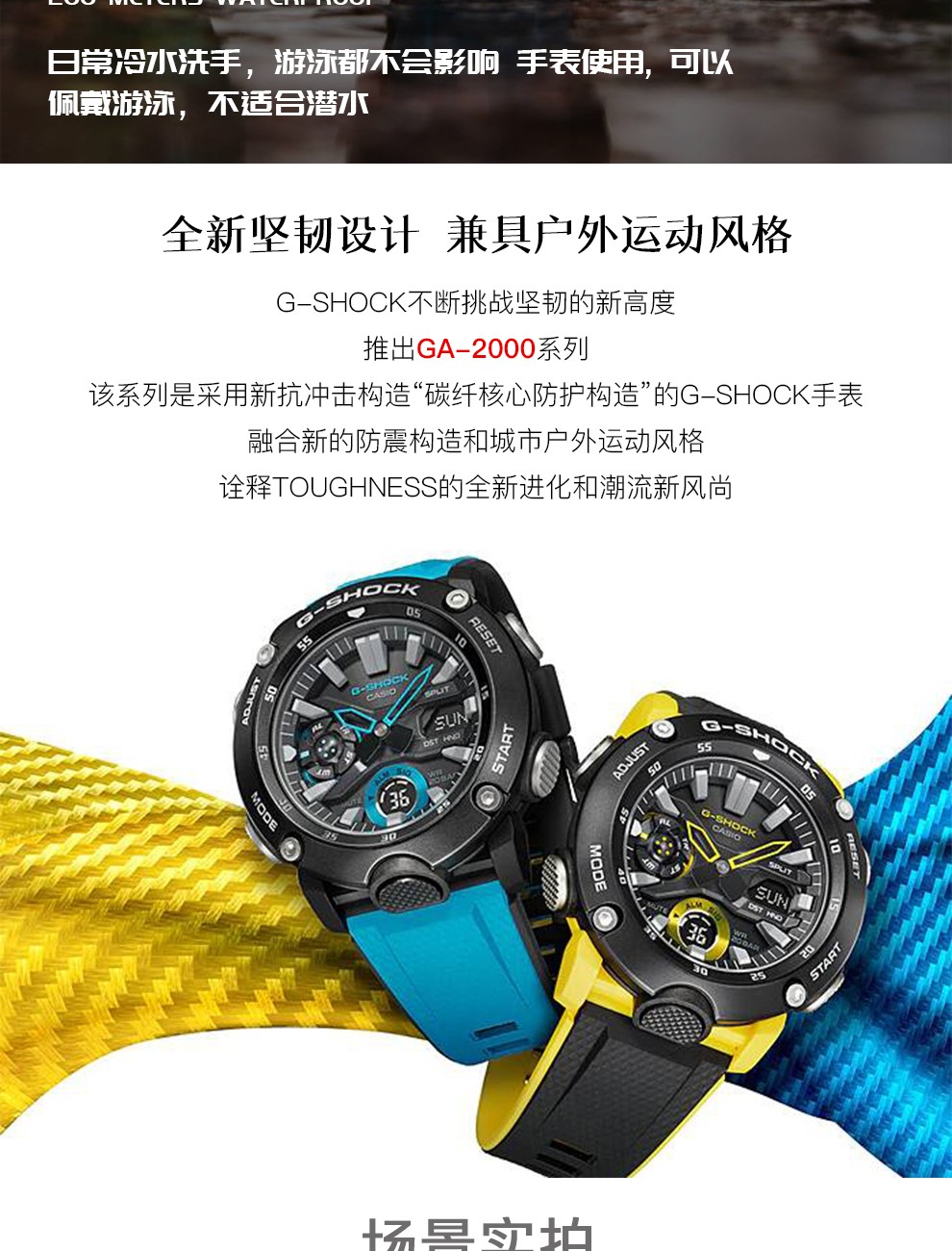 卡西欧 Casio 手表男八角形炭纤维新款g Shock系列农家橡树多功能防水防震时尚运动男表ga 2100 1a1 图片价格品牌报价 京东