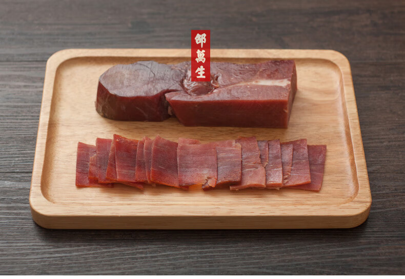 5折年货节上海产邵万生火腿块火腿肉上方瘦肉火腿腊肉煲汤美食【图片